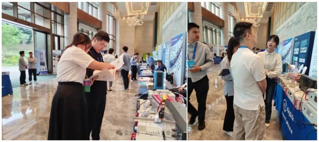 安泰測(cè)試2024年11月企業(yè)月報(bào)(圖4) 安泰測(cè)試2024年11月企業(yè)月報(bào)(圖4)