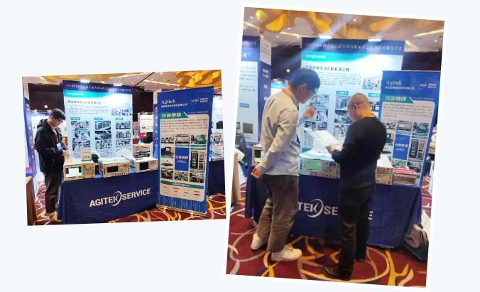 安泰測(cè)試2024年11月企業(yè)月報(bào)(圖6) 安泰測(cè)試2024年11月企業(yè)月報(bào)(圖6)