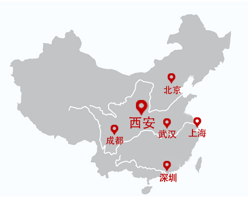 公司簡介(圖2) 公司簡介(圖2)