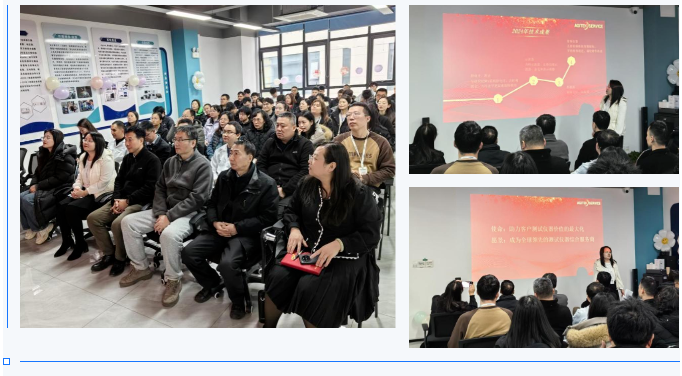 安泰測試2025年1月企業月報(圖3) 安泰測試2025年1月企業月報(圖3)