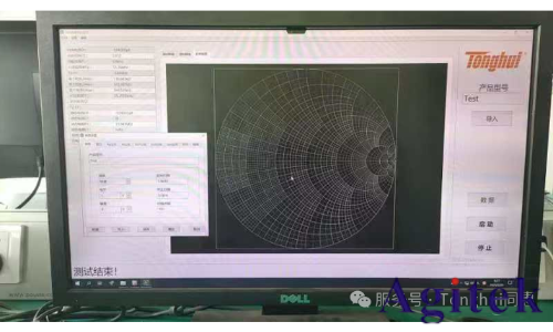 同惠TH2851系列傳感器在安防設備中的測試(圖4) 同惠TH2851系列傳感器在安防設備中的測試(圖4)