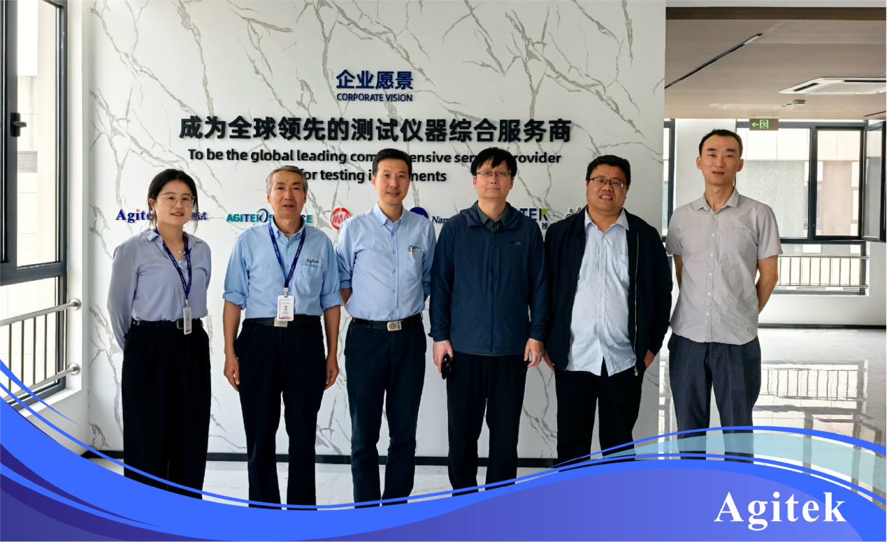 安泰測試2025年4月企業月報(圖1) 安泰測試2025年4月企業月報(圖1)