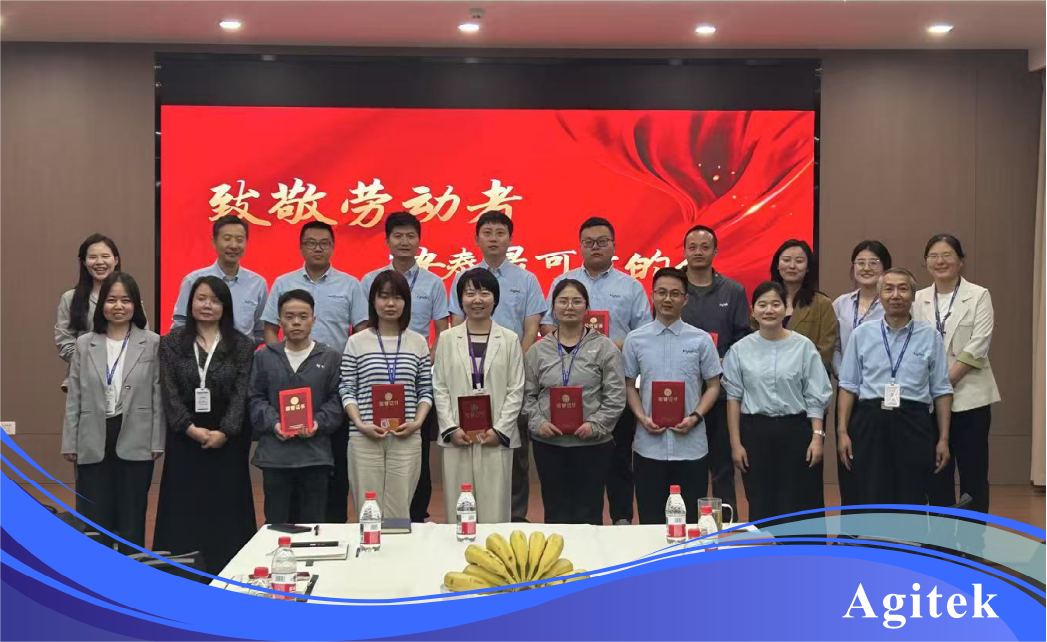 安泰測試2025年4月企業月報(圖14) 安泰測試2025年4月企業月報(圖14)