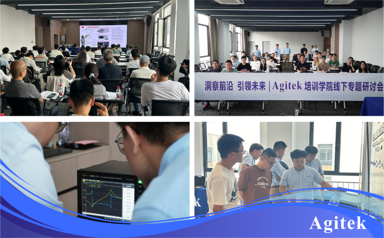 安泰測試2025年5月企業月報(圖2) 安泰測試2025年5月企業月報(圖2)