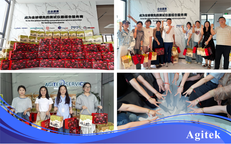 安泰測試2025年5月企業月報(圖10) 安泰測試2025年5月企業月報(圖10)