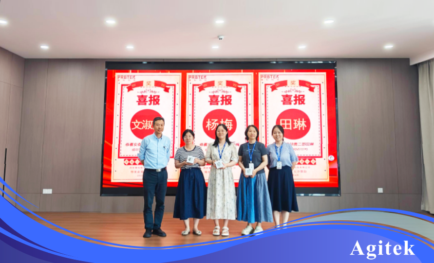 安泰測試2025年6月企業月報(圖8) 安泰測試2025年6月企業月報(圖8)