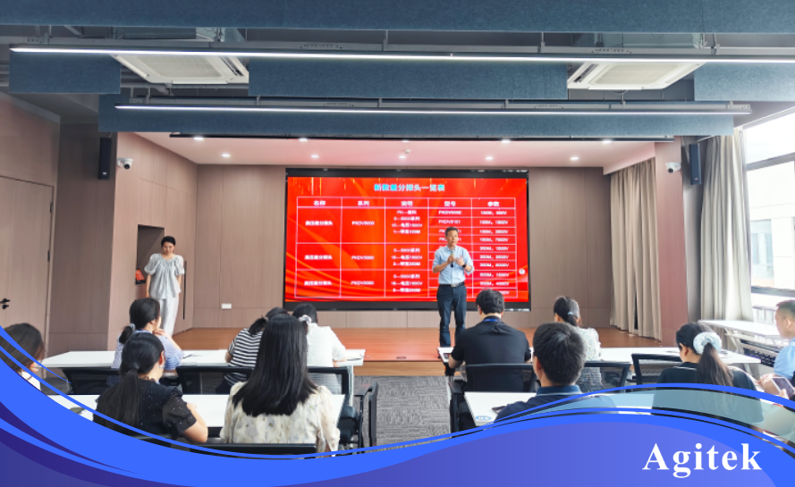 安泰測試2025年6月企業月報(圖7) 安泰測試2025年6月企業月報(圖7)