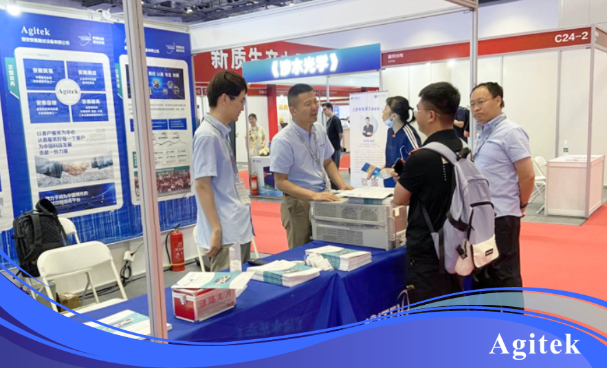 安泰測試2025年6月企業月報(圖10) 安泰測試2025年6月企業月報(圖10)