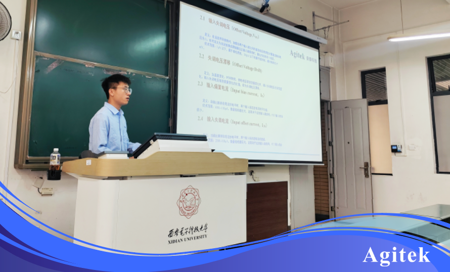 安泰測試2025年6月企業月報(圖11) 安泰測試2025年6月企業月報(圖11)