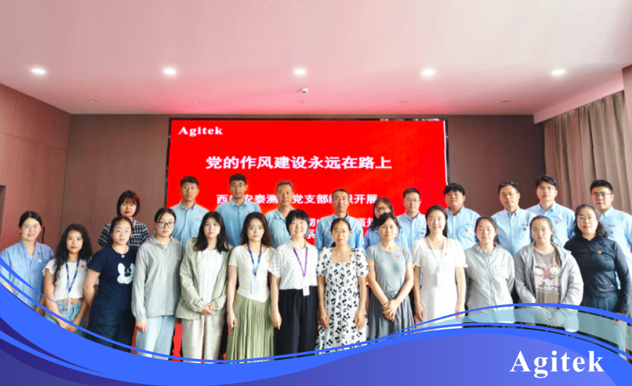 安泰測試2025年6月企業月報(圖15) 安泰測試2025年6月企業月報(圖15)