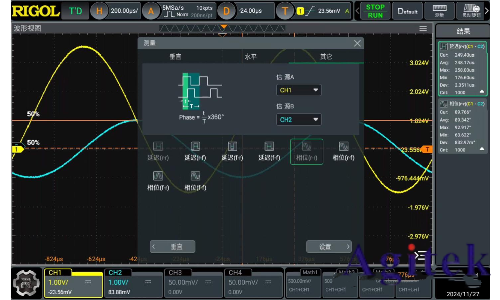 普源示波器測量相位差的方法(圖1) 普源示波器測量相位差的方法(圖1)