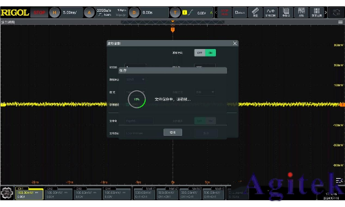 如何利用示波器分段存儲功能精準捕獲信號(圖2)