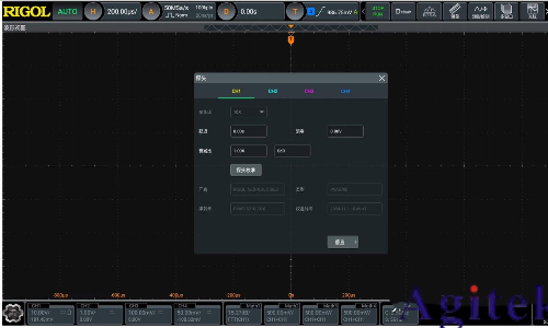 普源示波器DHO4000與DS70000探頭校準(zhǔn)指南(圖4) 普源示波器DHO4000與DS70000探頭校準(zhǔn)指南(圖4)