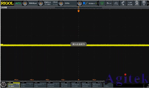 普源示波器DHO4000與DS70000探頭校準(zhǔn)指南(圖6) 普源示波器DHO4000與DS70000探頭校準(zhǔn)指南(圖6)