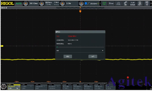 普源示波器DHO4000與DS70000探頭校準(zhǔn)指南(圖5) 普源示波器DHO4000與DS70000探頭校準(zhǔn)指南(圖5)