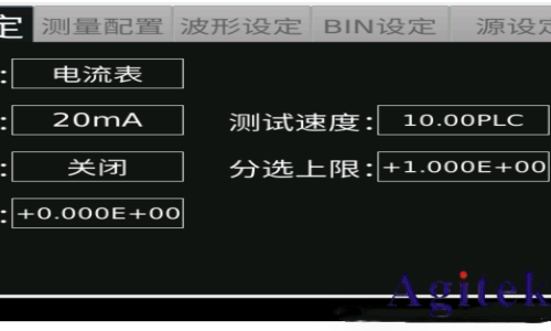 同惠TH2690系列精準(zhǔn)測試電阻率三種維度(圖1) 同惠TH2690系列精準(zhǔn)測試電阻率三種維度(圖1)