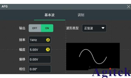 RIGOL DHO900系列示波器(圖6) RIGOL DHO900系列示波器(圖6)
