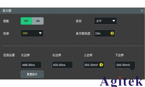 RIGOL DHO900系列示波器(圖7) RIGOL DHO900系列示波器(圖7)