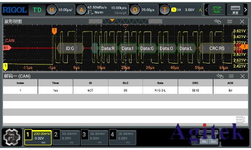 RIGOL DHO900系列示波器(圖8) RIGOL DHO900系列示波器(圖8)