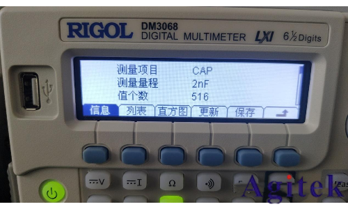 如何使用RIGOL DM3068數字萬用表測量電容(圖2) 如何使用RIGOL DM3068數字萬用表測量電容(圖2)
