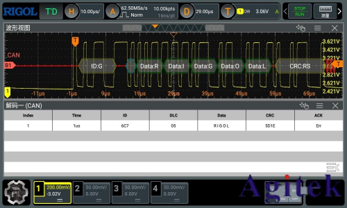 RIGOL DHO800系列示波器(圖5) RIGOL DHO800系列示波器(圖5)