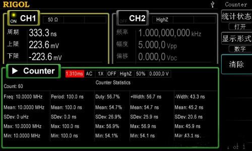 RIGOL DG4000系列信號發(fā)生器介紹(圖12) RIGOL DG4000系列信號發(fā)生器介紹(圖12)