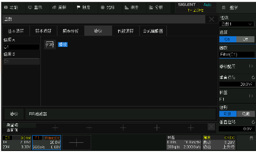 示波器噪聲抑制技術從硬件優化到軟件降噪的完整方案(圖5) 示波器噪聲抑制技術從硬件優化到軟件降噪的完整方案(圖5)