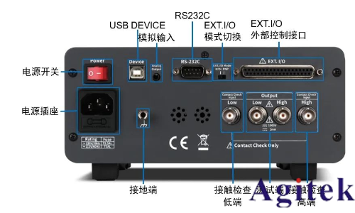 同惠TH2692型絕緣電阻測試儀新能源電池芯測試