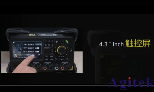 普源精電(RIGOL)可編程線性電源 (圖9) 普源精電(RIGOL)可編程線性電源 (圖9)