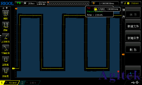 普源精電(RIGOL)入門級示波器DS1102Z-E(圖3) 普源精電(RIGOL)入門級示波器DS1102Z-E(圖3)