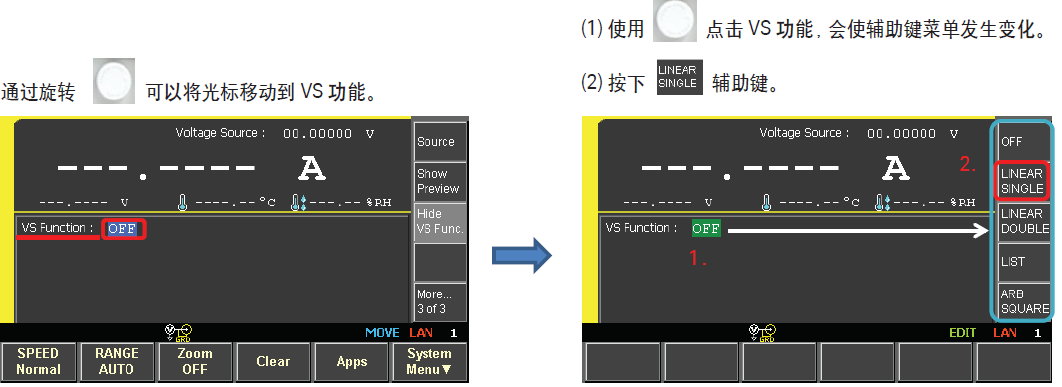 Keysight B2985A 和 B2987A 靜電計/高阻表電阻率測試指南(圖15) Keysight B2985A 和 B2987A 靜電計/高阻表電阻率測試指南(圖15)