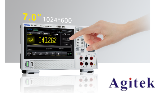 普源DM858系列數字萬用表(圖2) 普源DM858系列數字萬用表(圖2)