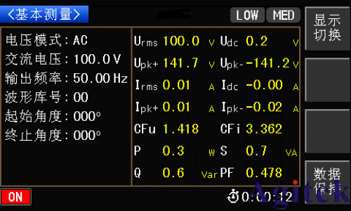 同惠TH7200系列可編程交/直流電源(圖8) 同惠TH7200系列可編程交/直流電源(圖8)