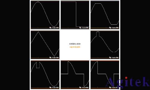 同惠TH7200系列可編程交/直流電源(圖6) 同惠TH7200系列可編程交/直流電源(圖6)