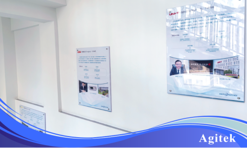 安泰測試2025年7月企業月報(圖14) 安泰測試2025年7月企業月報(圖14)