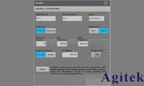 泰克2系列混合信號示波器的頻率響應分析應用(圖6) 泰克2系列混合信號示波器的頻率響應分析應用(圖6)