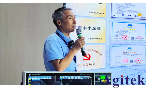 電源測試系統與AI能源應用專題會成功舉辦(圖2) 電源測試系統與AI能源應用專題會成功舉辦(圖2)