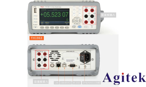 同惠TH1963 六位半高精度臺式數字多用表