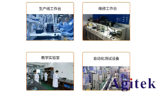 同惠TH1963 六位半高精度臺式數字多用表(圖7)