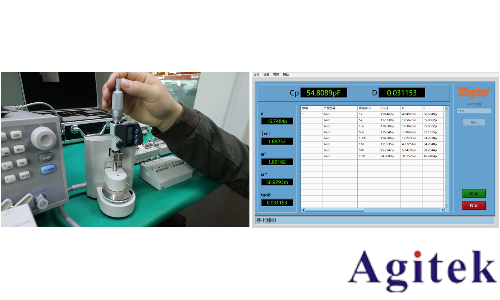 同惠TH2838X 阻抗分析儀(圖7)