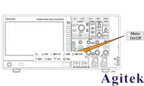泰克示波器TBS2000X系列設置時間手冊