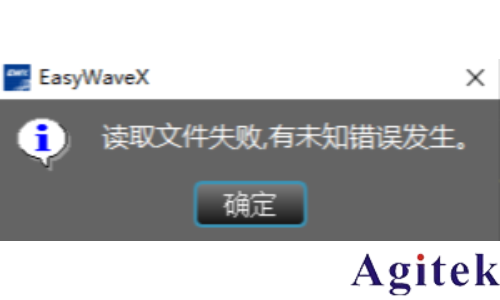如何將一段已經測到的波形加載到信號源上輸出呢?(圖3) 如何將一段已經測到的波形加載到信號源上輸出呢?(圖3)