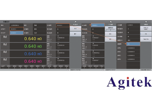 同惠TH2840A 精密LCR數字電橋(圖9) 同惠TH2840A 精密LCR數字電橋(圖9)