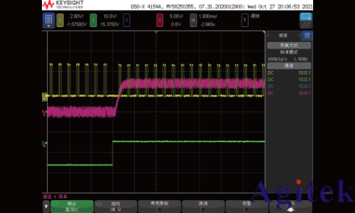 同惠TH2840A 精密LCR數字電橋(圖6) 同惠TH2840A 精密LCR數字電橋(圖6)