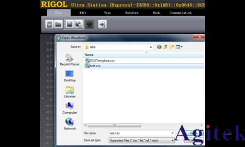 利用信號發生器讀取CSV文件的技術指南(圖3) 利用信號發生器讀取CSV文件的技術指南(圖3)