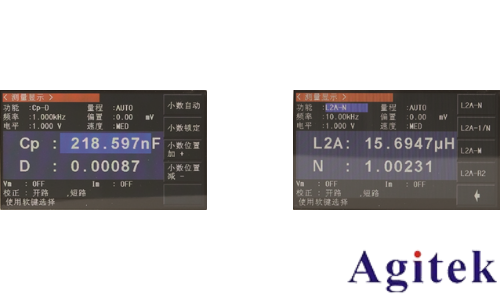 同惠TH2827A 精密LCR測(cè)試儀(圖1) 同惠TH2827A 精密LCR測(cè)試儀(圖1)