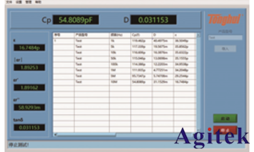同惠TH2827A 精密LCR測(cè)試儀(圖3) 同惠TH2827A 精密LCR測(cè)試儀(圖3)
