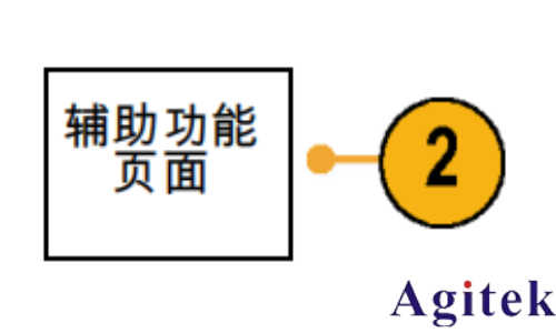泰克MDO3000系列示波器如何更改用戶界面或鍵盤的語言(圖2) 泰克MDO3000系列示波器如何更改用戶界面或鍵盤的語言(圖2)