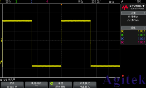 是德示波器2000 X 系列如何使用自動定標(圖1) 是德示波器2000 X 系列如何使用自動定標(圖1)