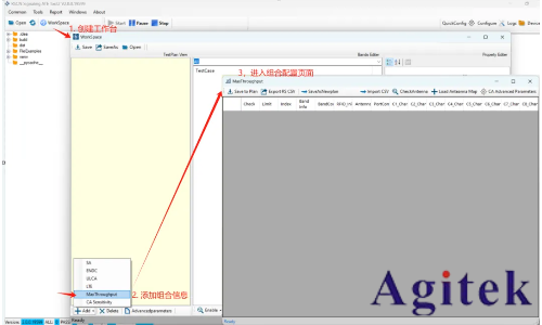 羅德與施瓦茨CMX500 吞吐量應用層測試(圖6) 羅德與施瓦茨CMX500 吞吐量應用層測試(圖6)